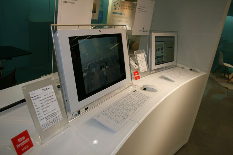Illustration for article titled The Sony Building in Ginza is a Museum of All Things Sony, Except the PS3